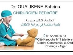 127995406_793872907856904_1438163072927919001_n (1) Dr OUALIKENE Sabrina