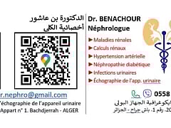 162873499_131386935653827_2696797332402634893_n