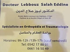 176830589_134730585329219_8738933074635902650_n