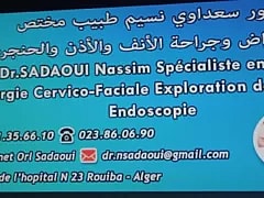 255917965_2987281608202815_6802642567428892173_n