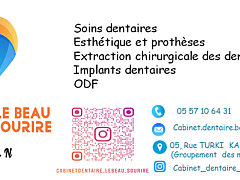 259086607_100948399092579_314775914836190759_n