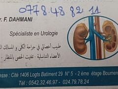 275065415_100959709217641_6748421865386094200_n