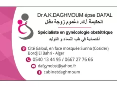 304518995_574940854329355_9022324331601016629_n