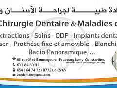 73321727_1218822465172965_5582849931611209728_n