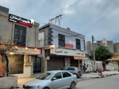 Dr Akkache L+Endocrinologist Dr Akkache L+Endocrinologist