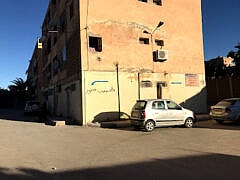 Dr GHELIEM+Gynecologist Dr GHELIEM+Gynecologist