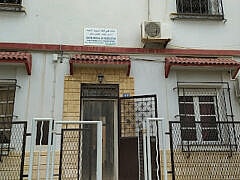 Dr Djilali DJADAOUADJI+Physiotherapist Dr Djilali DJADAOUADJI+Physiotherapist