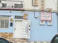 Dr Tahar kherkhache-Allergist Dr Tahar kherkhache-Allergist