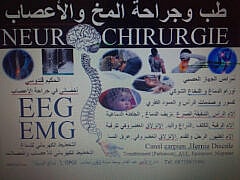 Dr Guendouci Chlef+Neurosurgeon Dr Guendouci Chlef+Neurosurgeon