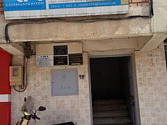 Dr HOCINI Lias-Dentist Dr HOCINI Lias-Dentist