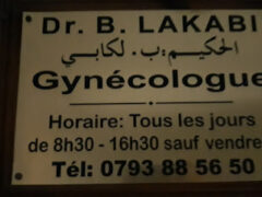Dr Lakabi+Gynecologist Dr Lakabi+Gynecologist
