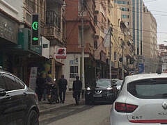 Dr Naima bey moulai-General practitioner Dr Naima bey moulai-General practitioner