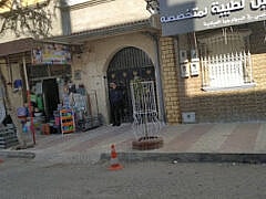 Dr Khodja+Urologist Surgeon Dr Khodja+Urologist Surgeon