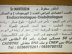 Dr MAHFOUD+Diabetologist Dr MAHFOUD+Diabetologist