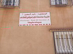 Dr Naït El Hocine.A+Nephrologist Dr Naït El Hocine.A+Nephrologist