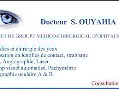 Dr Sihem Ouyahia-Ophthalmologist Dr Sihem Ouyahia-Ophthalmologist