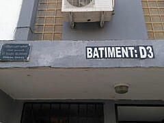 Dr Nadir slimani-General practitioner Dr Nadir slimani-General practitioner