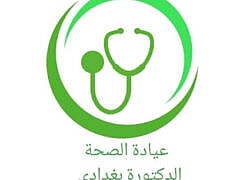 Dr Baghdadi-General practitioner Dr Baghdadi-General practitioner