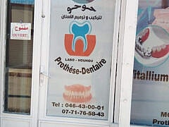 Dr Moucer Hocine+Dentist Dr Moucer Hocine+Dentist