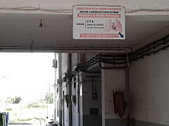 Dr Boudrioua-pulmonologist Dr Boudrioua-pulmonologist