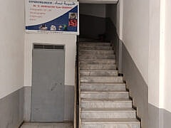 Dr Naima HEDDACHE-Gynecologist Dr Naima HEDDACHE-Gynecologist