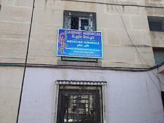 Dr Gamaz-Nutritionist Dr Gamaz-Nutritionist