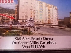 Dr Salim HALLAL-Pediatrician Dr Salim HALLAL-Pediatrician