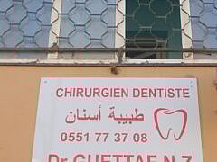 Dr Guettaf Nadia Zoubida+Dentist Dr Guettaf Nadia Zoubida+Dentist