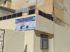 Dr Sekhri sabrina-Psychiatrist Dr Sekhri sabrina-Psychiatrist