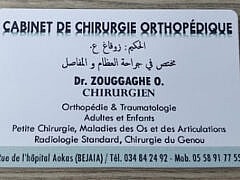Dr Omar zouggache-Orthopedic surgeon Dr Omar zouggache-Orthopedic surgeon