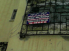 Dr Dali Mohamed+Hematologist Dr Dali Mohamed+Hematologist