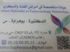 Dr BOUHERAOUA+Endocrinologist Dr BOUHERAOUA+Endocrinologist