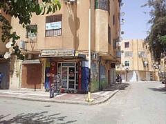 Dr Mansour+Dentist Dr Mansour+Dentist