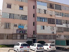 Pr Benmahmoud+Pediatric surgeon Pr Benmahmoud+Pediatric surgeon