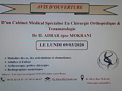 Dr Adrar-Orthopedist Dr Adrar-Orthopedist