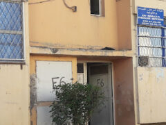 Dr Mourad MAIZA+Gynecologist Dr Mourad MAIZA+Gynecologist