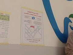 Dr Boukhalat mabrouk+Orthopedic Dr Boukhalat mabrouk+Orthopedic