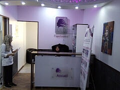 Dr Omri-Aesthetic doctor Dr Omri-Aesthetic doctor