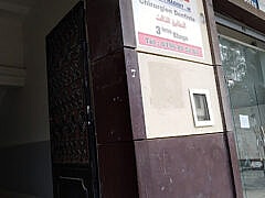 Dr HADIBY M+Plastic surgeon Dr HADIBY M+Plastic surgeon