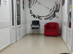 Dr Haouchine+Ophthalmologist Dr Haouchine+Ophthalmologist