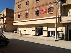 Dr Leghrab Salim+Pediatrician Dr Leghrab Salim+Pediatrician