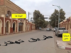 Dr benarar yahya+Dentist Dr benarar yahya+Dentist