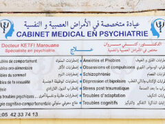 Dr Ketfi marouane-Psychiatrist Dr Ketfi marouane-Psychiatrist