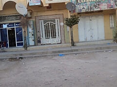 Dr Guit Mostefa+Dentist Dr Guit Mostefa+Dentist