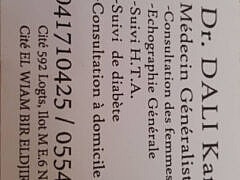 Dr Dali karima-General practitioner Dr Dali karima-General practitioner