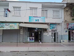 Dr Berretil+Gastrologist Dr Berretil+Gastrologist