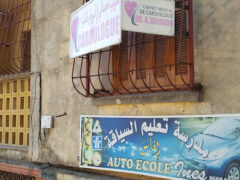 Dr Abdellah DERRADJI+Cardiologist Dr Abdellah DERRADJI+Cardiologist