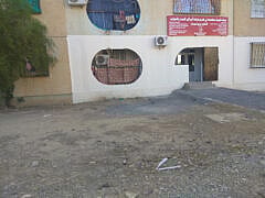 Dr FRAIDJA Mamdouh+Gynecologist Dr FRAIDJA Mamdouh+Gynecologist