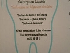 Dr Gamaz hakim+Dentist Dr Gamaz hakim+Dentist