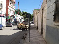 Dr Bouhadjar rabah-Neurosurgeon Dr Bouhadjar rabah-Neurosurgeon